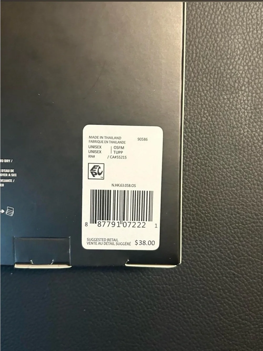 Nike therma fit
